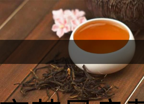 隔夜茶是良藥嗎？-1