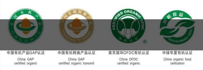 茶葉食品安全控制體系haccp有什么特點(diǎn)？（二）-1