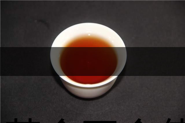 喝茶會不會使牙齒變黃？喝茶牙齒變黃怎么辦？-1