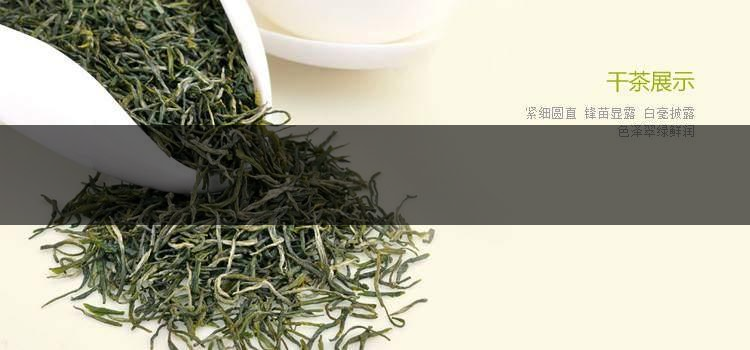 中國前二十名茶，你又知道幾種-13-1