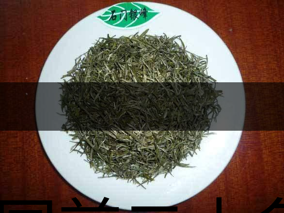 中國前二十名茶，你又知道幾種-17-1