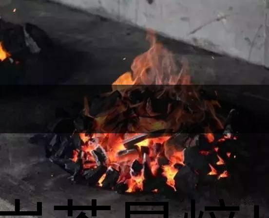 好巖茶是焙出來(lái)的！-2