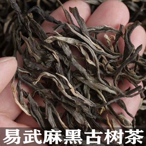 2022年麻黑古樹春茶特點(diǎn)？