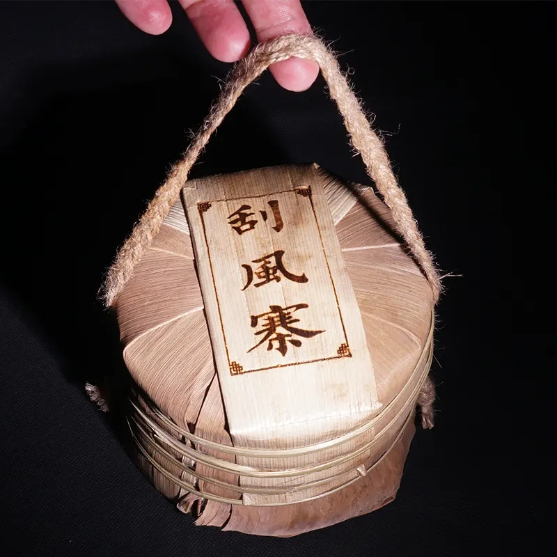 2022年普洱茶新茶好怎么保存?