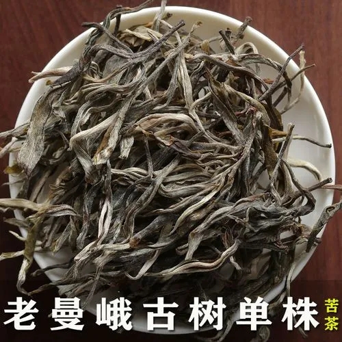 散裝普洱存放的時間？