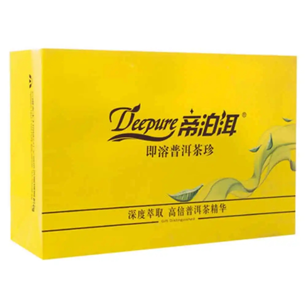 帝泊洱即溶普洱茶珍長期飲用可降三高，別說我沒有告訴你~