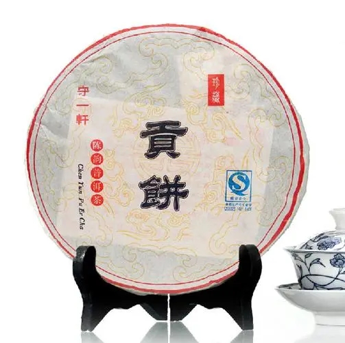 守一軒的普洱茶怎么樣？