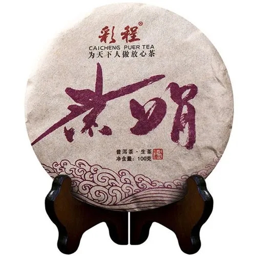 彩程普洱茶怎么樣？