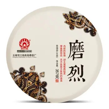 勐傣的普洱茶怎么樣？