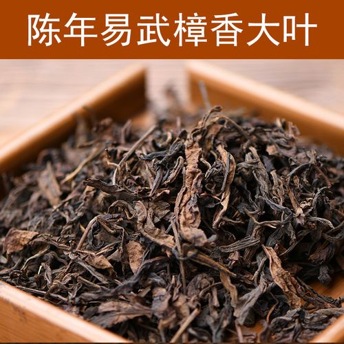 糯香普洱小沱茶，濃濃糯香你喝過嗎？