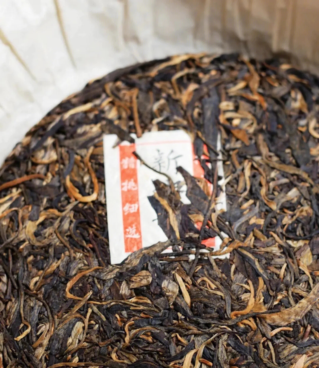 2023年新班章古樹春茶口感？