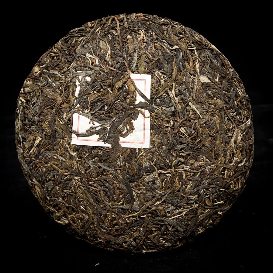 2023年勐庫那蕉古樹春茶特點(diǎn)是什么？