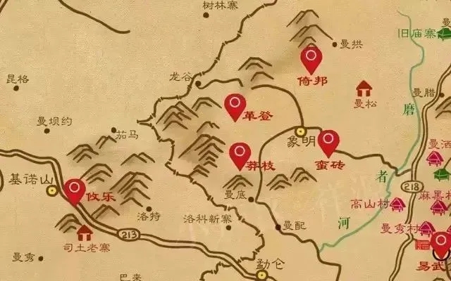 2025年蠻磚古樹春茶品質(zhì)如何？